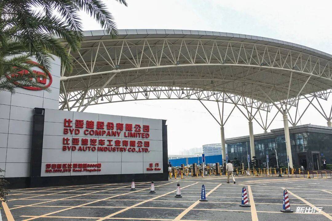 比亞迪新能源汽車電動車發(fā)展史