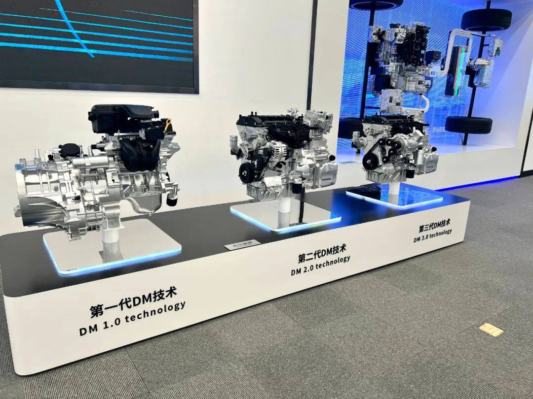 比亞迪新能源汽車電動車發(fā)展史