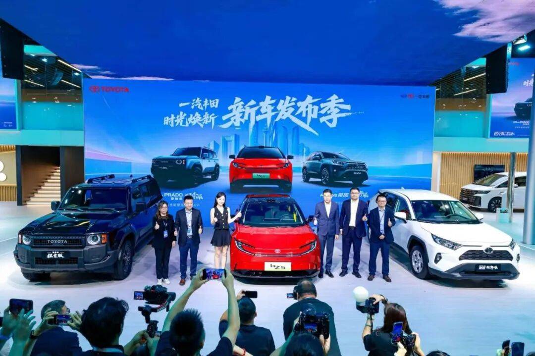 RCE體制效能大釋放,一汽豐田何以成為“合資新勢力”?