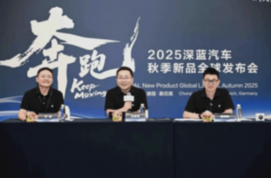 “姜海榮們”跨界汽車背后,一場跨行業的歷史復刻