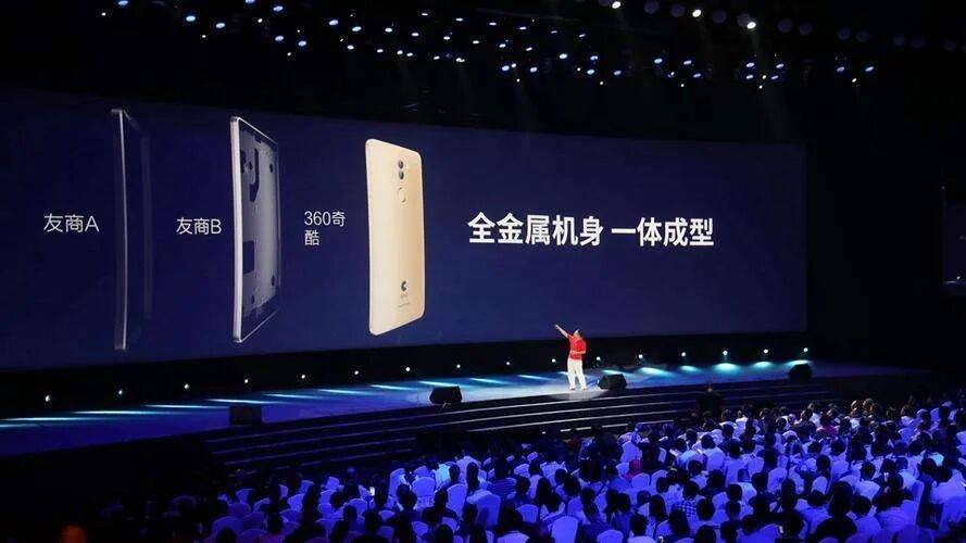 “姜海榮們”跨界汽車背后,一場跨行業的歷史復刻