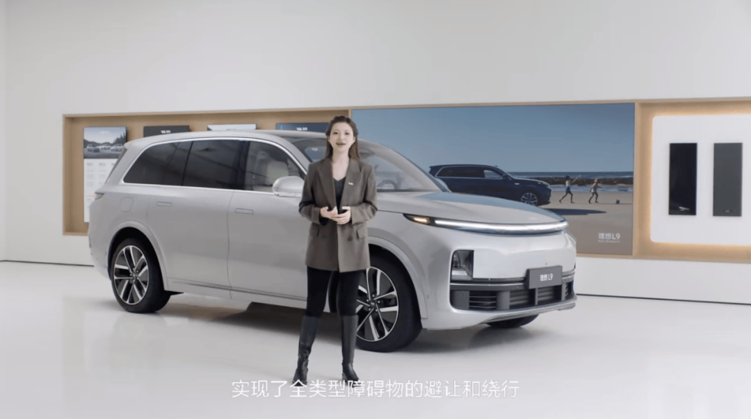 “姜海榮們”跨界汽車背后,一場跨行業的歷史復刻