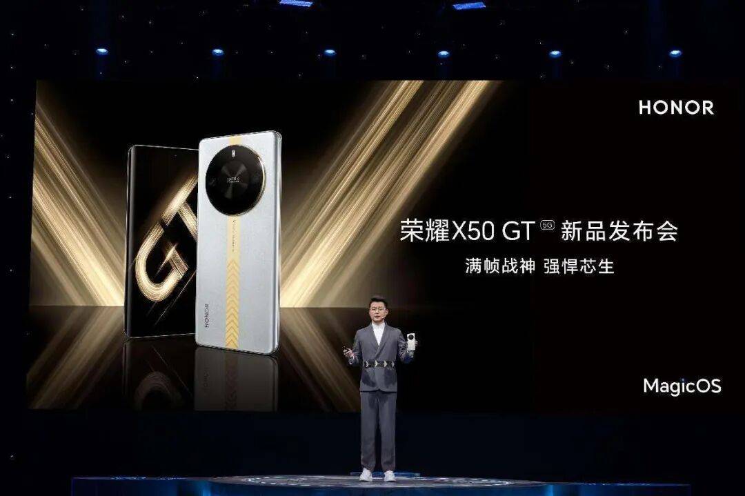 “姜海榮們”跨界汽車背后,一場跨行業的歷史復刻