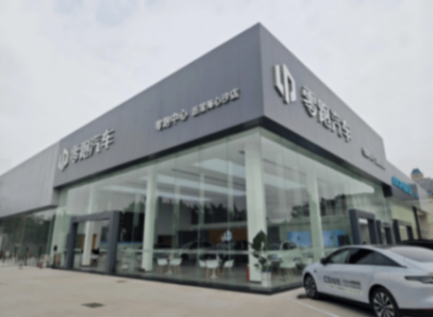 “姜海榮們”跨界汽車背后,一場跨行業的歷史復刻