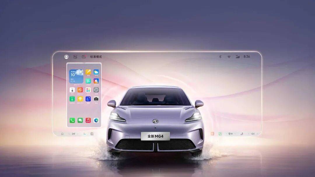 “姜海榮們”跨界汽車背后,一場跨行業的歷史復刻