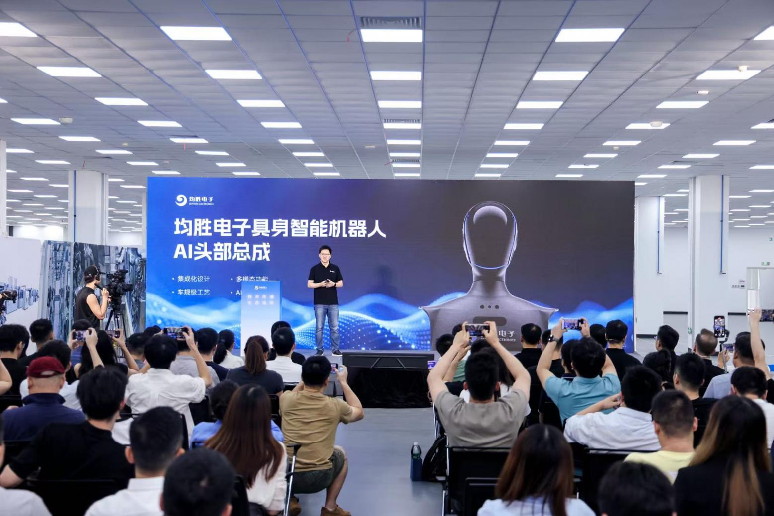 均勝電子發布機器人AI頭部總成與基于Jetson Thor的全域控制器