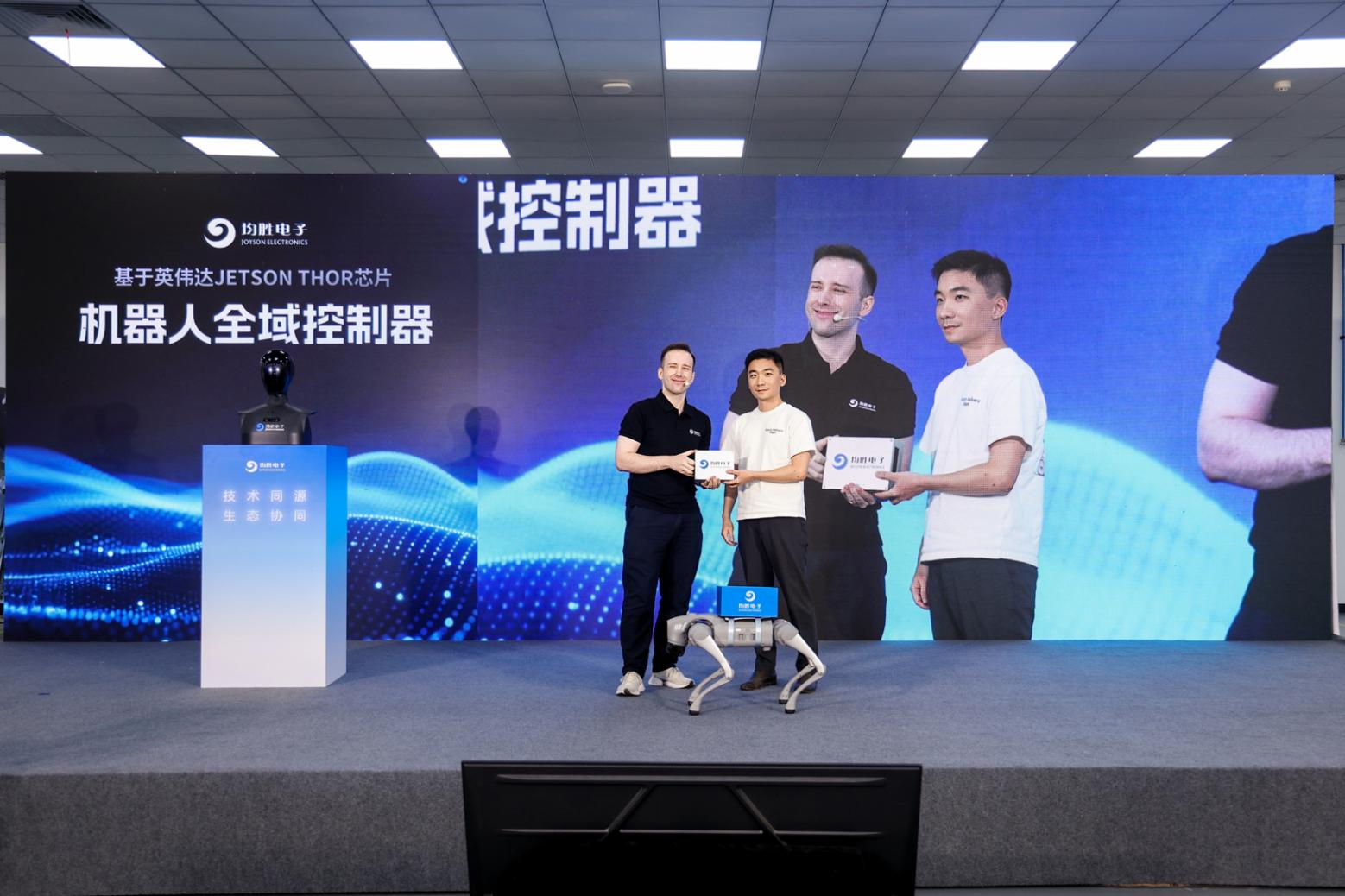 均勝電子發布機器人AI頭部總成與基于Jetson Thor的全域控制器