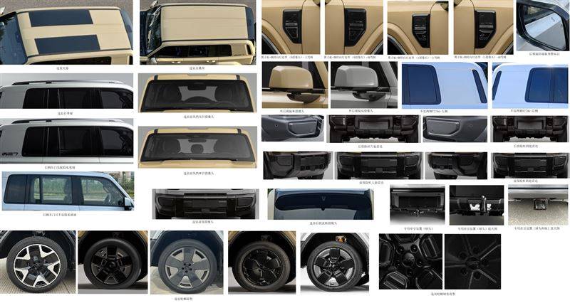 方盒子設計+增程動力,iCAR V27入局中大型硬派SUV市場