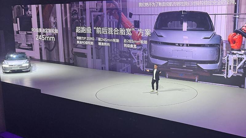 首次賣爆電動車的豪華品牌,為啥是奧迪