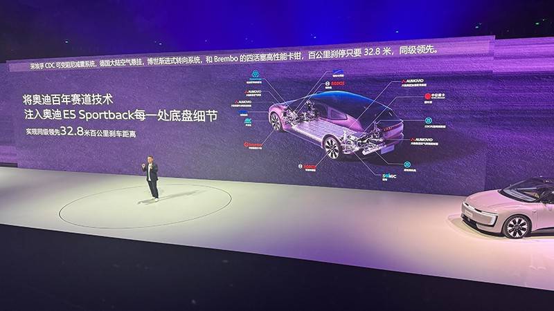 首次賣爆電動車的豪華品牌,為啥是奧迪