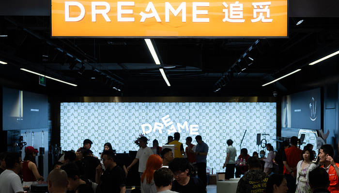 造車(chē)PK理想?從掃地機(jī)到超豪華車(chē),追覓憑什么?