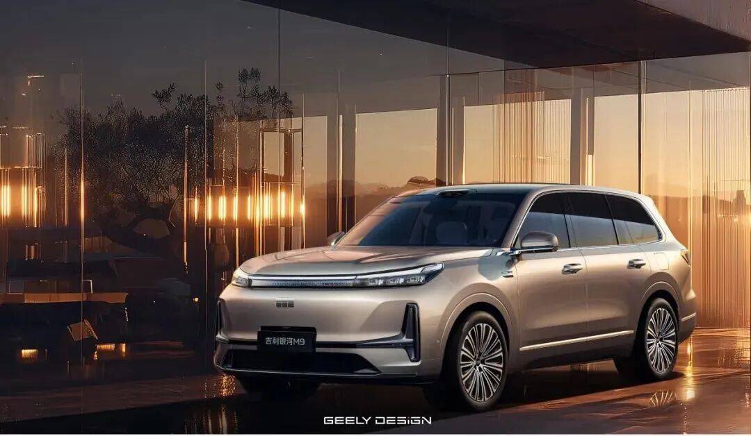 對話范峻毅:銀河M9不但要承擔銷量,還要品牌向上