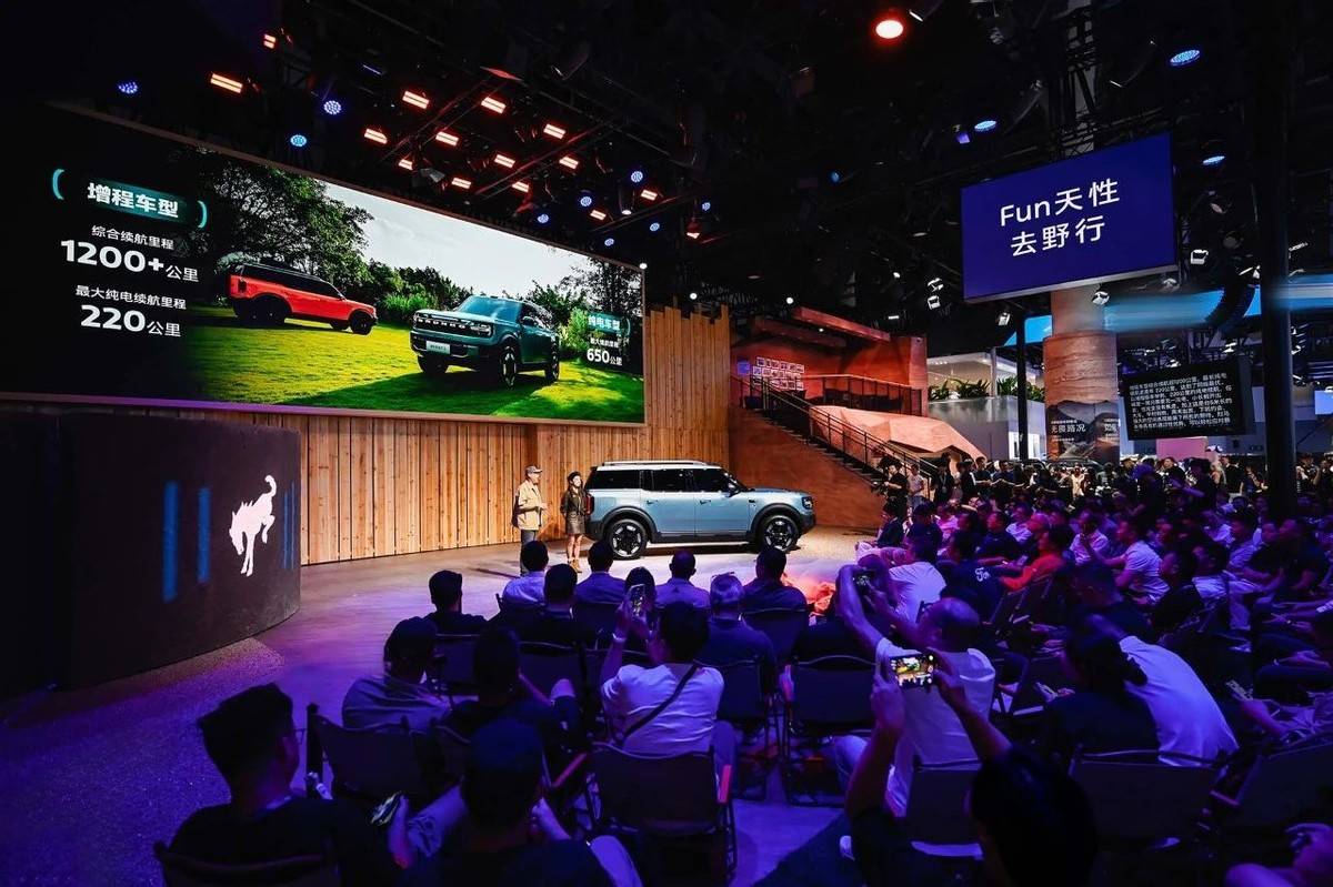 一個福特到來!福特成立全資銷售公司,合資劇變開始?