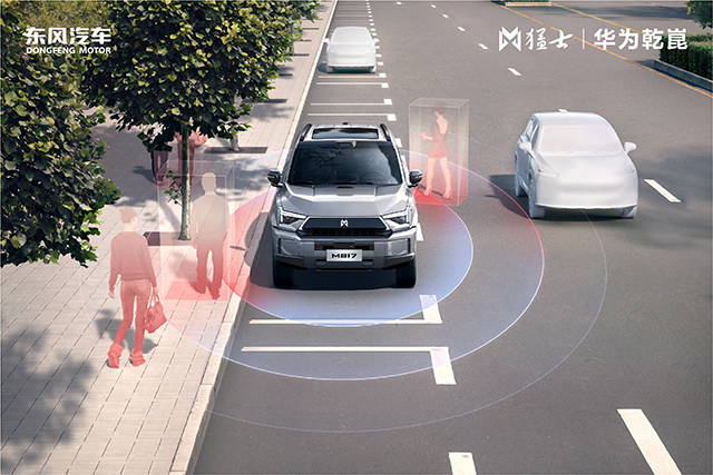 東風與華為探索介于“Hi模式”與“智選車模式”之間的全新合作形態