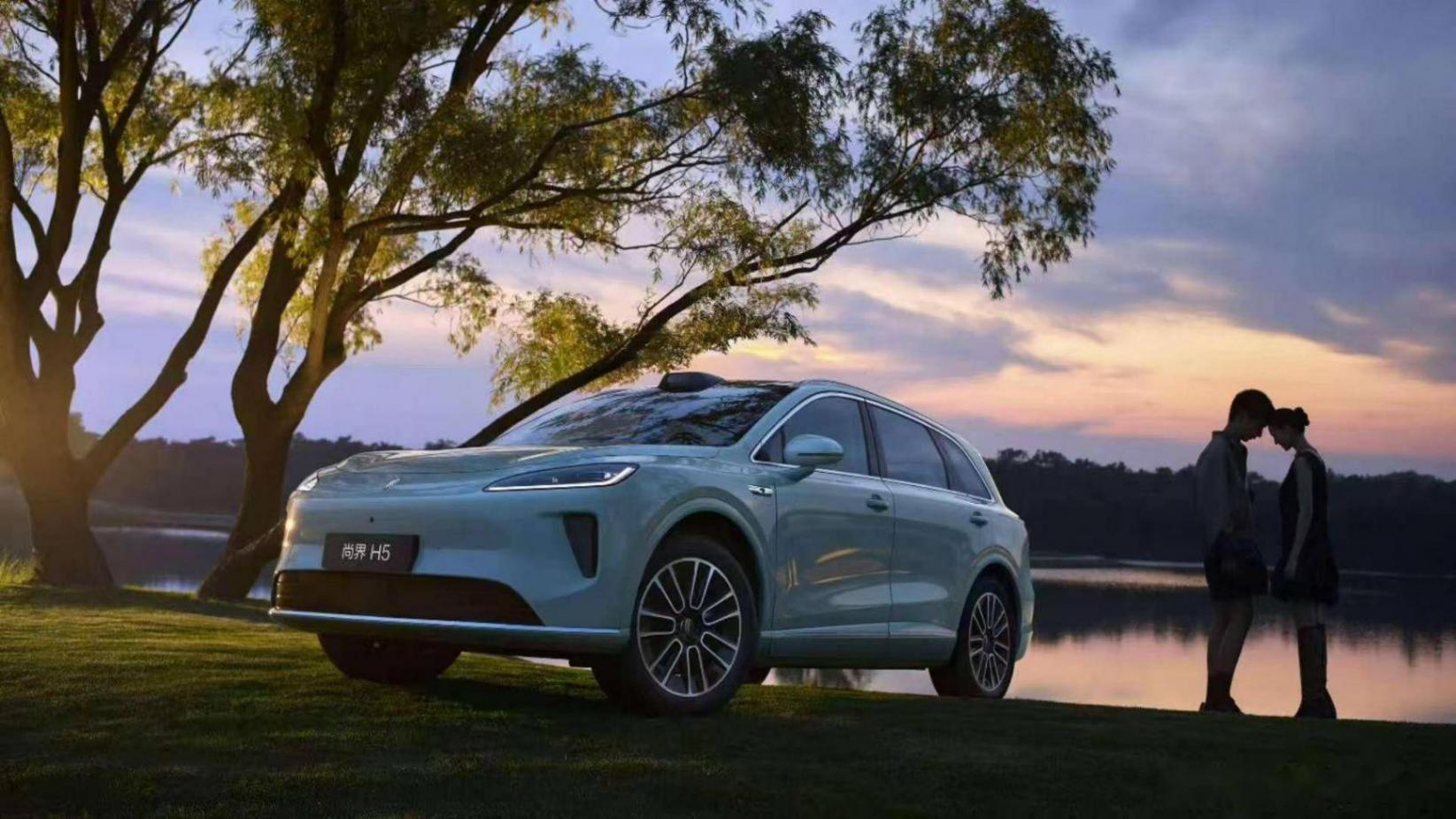 尚界H5上市,鴻蒙智行的“集團軍”終于湊齊,成為能夠對全市場發動總攻的“集團軍”