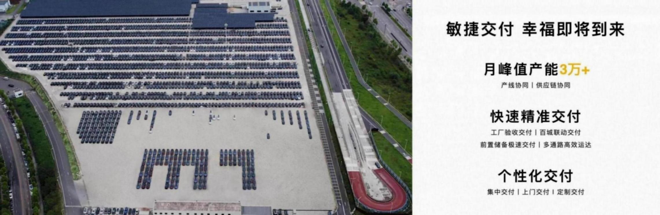 尚界H5上市,鴻蒙智行的“集團軍”終于湊齊,成為能夠對全市場發動總攻的“集團軍”