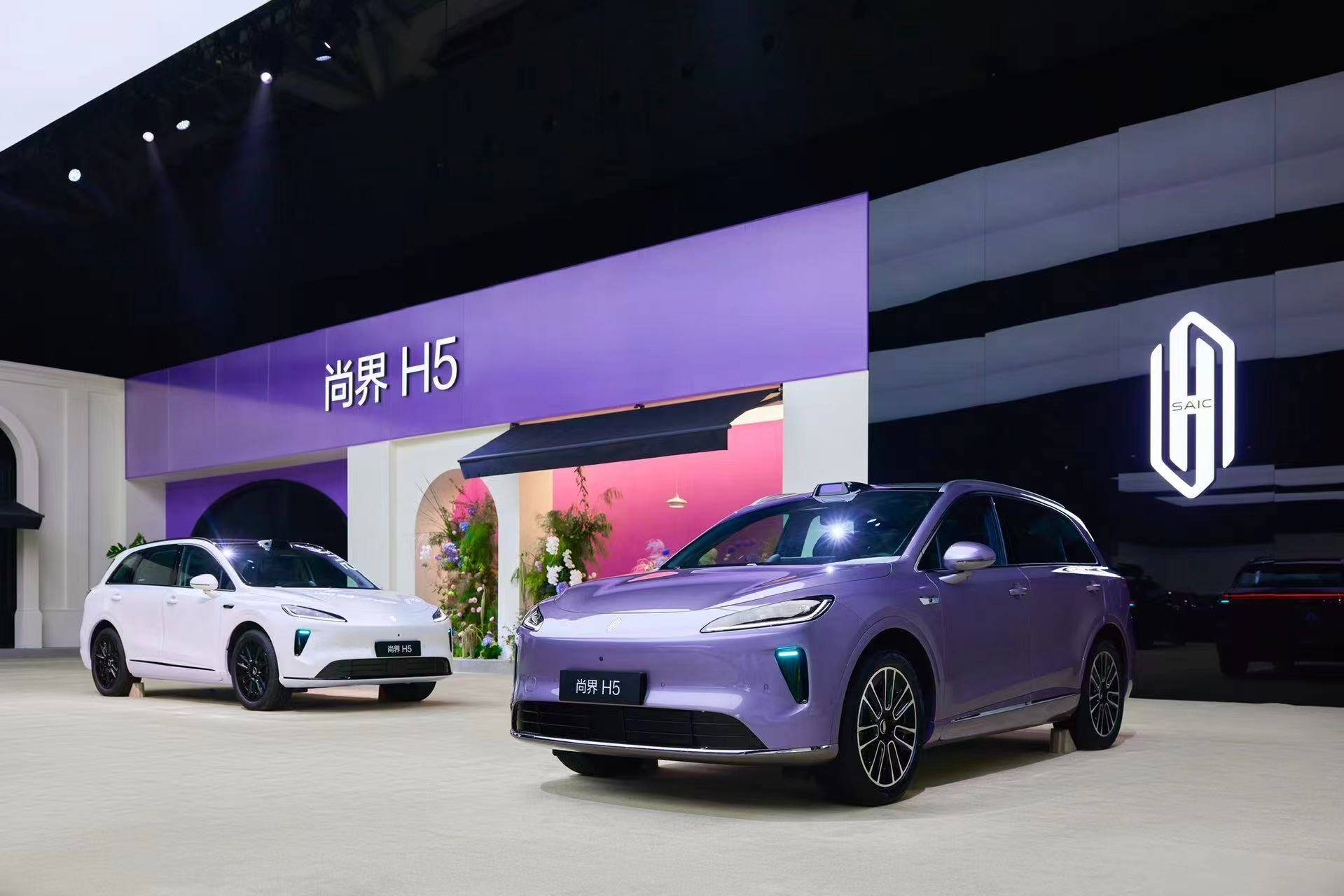 問界M9新色、全新M7升級點、尚界H5購車關鍵