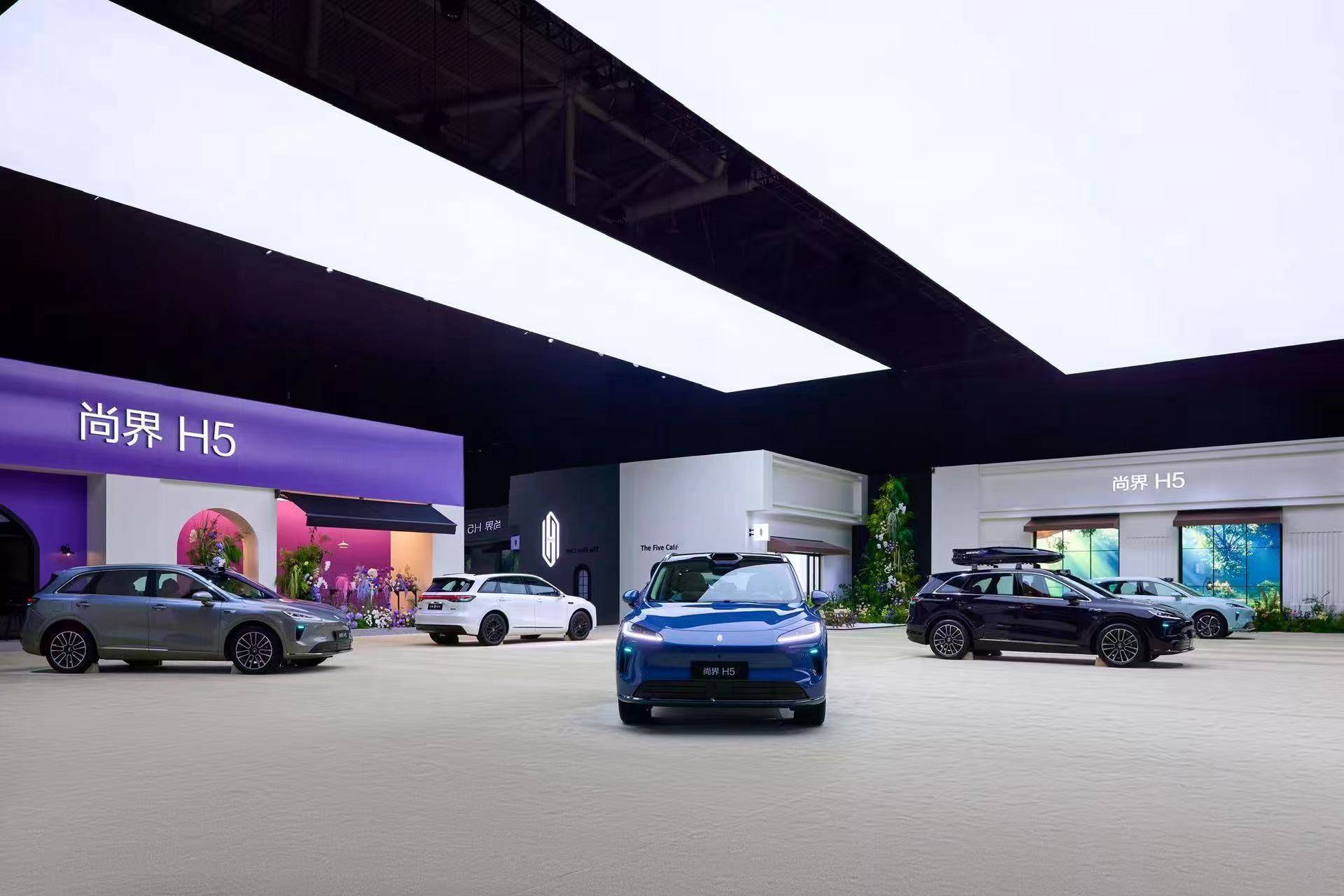 問界M9新色、全新M7升級點、尚界H5購車關鍵