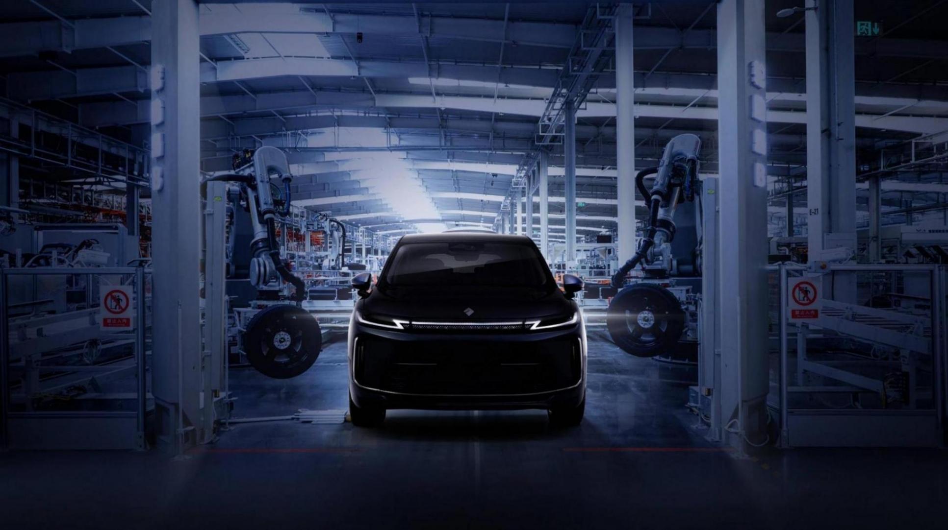 智能進化:EOAI大模型賦能寶駿華境S,重新定義高品質智能汽車