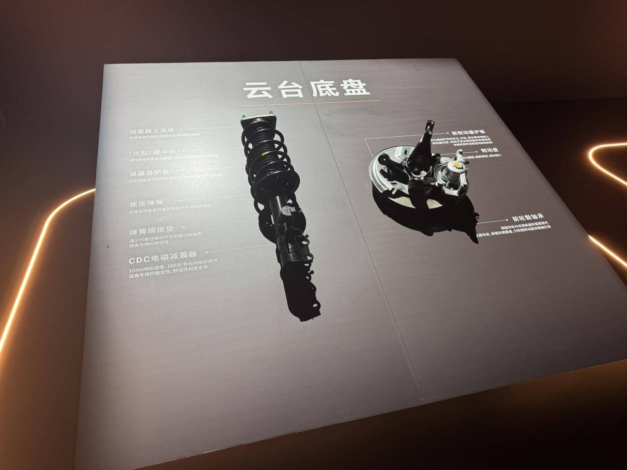 2.0T+8AT外帶CDC懸架,花10萬塊捷途能給這么多?