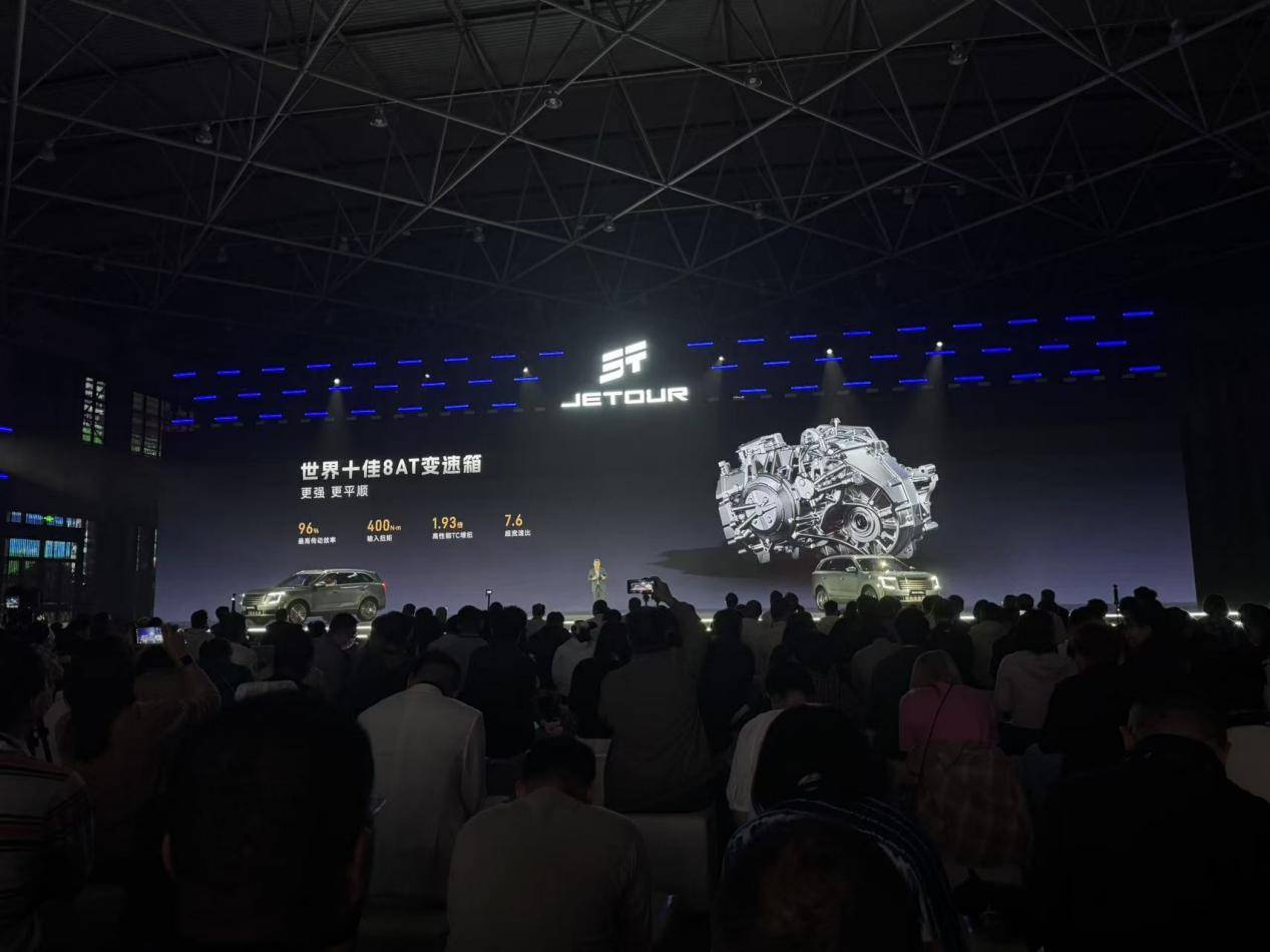 2.0T+8AT外帶CDC懸架,花10萬塊捷途能給這么多?