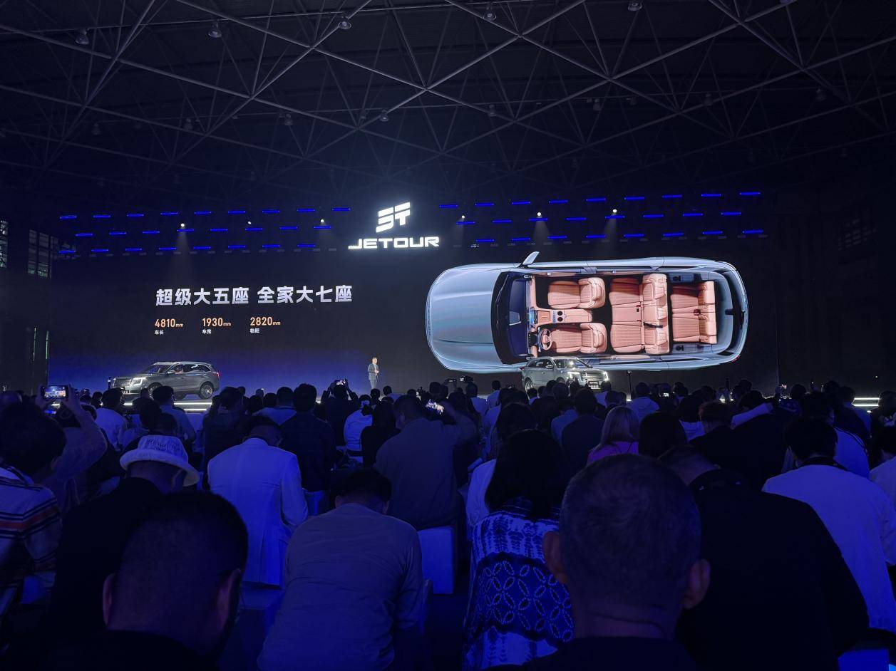 2.0T+8AT外帶CDC懸架,花10萬塊捷途能給這么多?