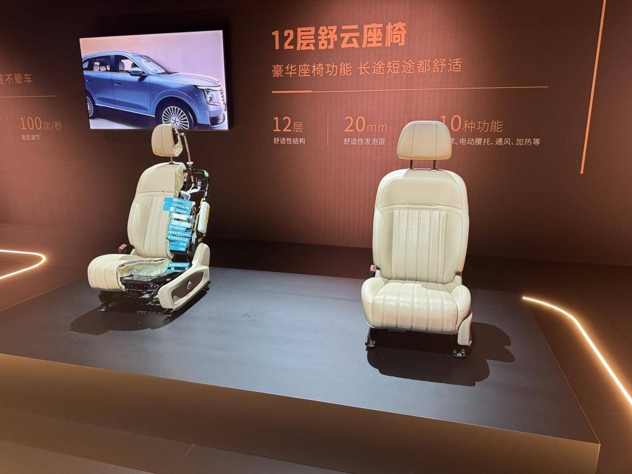 2.0T+8AT外帶CDC懸架,花10萬塊捷途能給這么多?