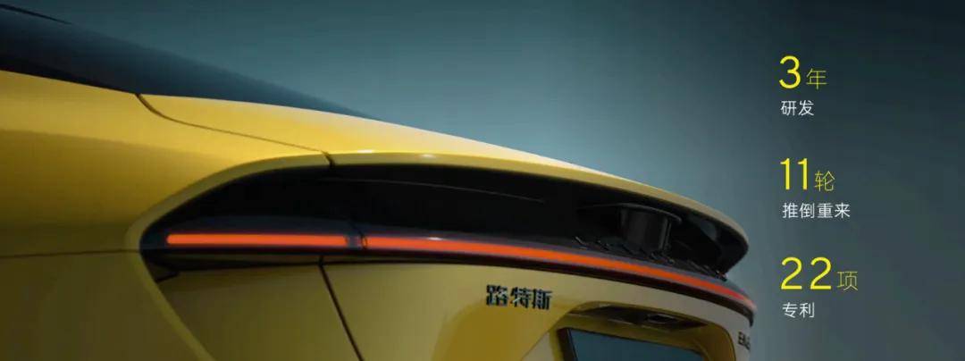 其他汽車負責規模優勢 蓮花只負責跑車技術文化領先