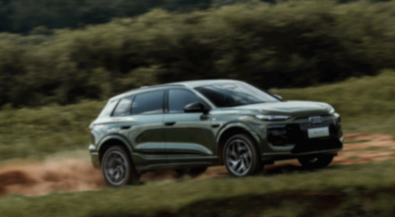 一汽奧迪Q6L e-tron家族:德系精工+中國智慧,重塑豪華純電標桿