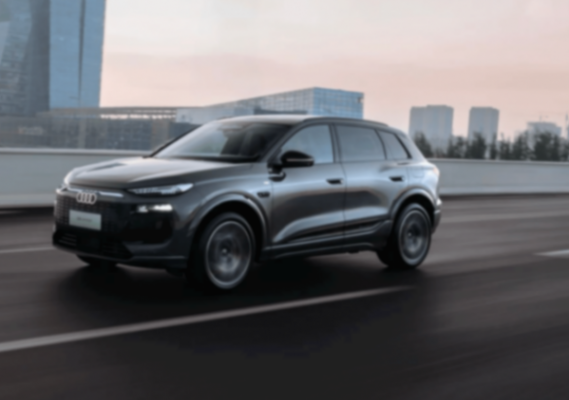 一汽奧迪Q6L e-tron家族:德系精工+中國智慧,重塑豪華純電標桿