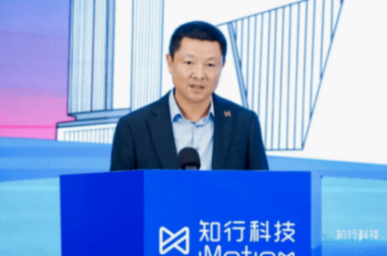 知行科技自研輔助駕駛拿下34個定點,機器人控制器、5G智造同步投產