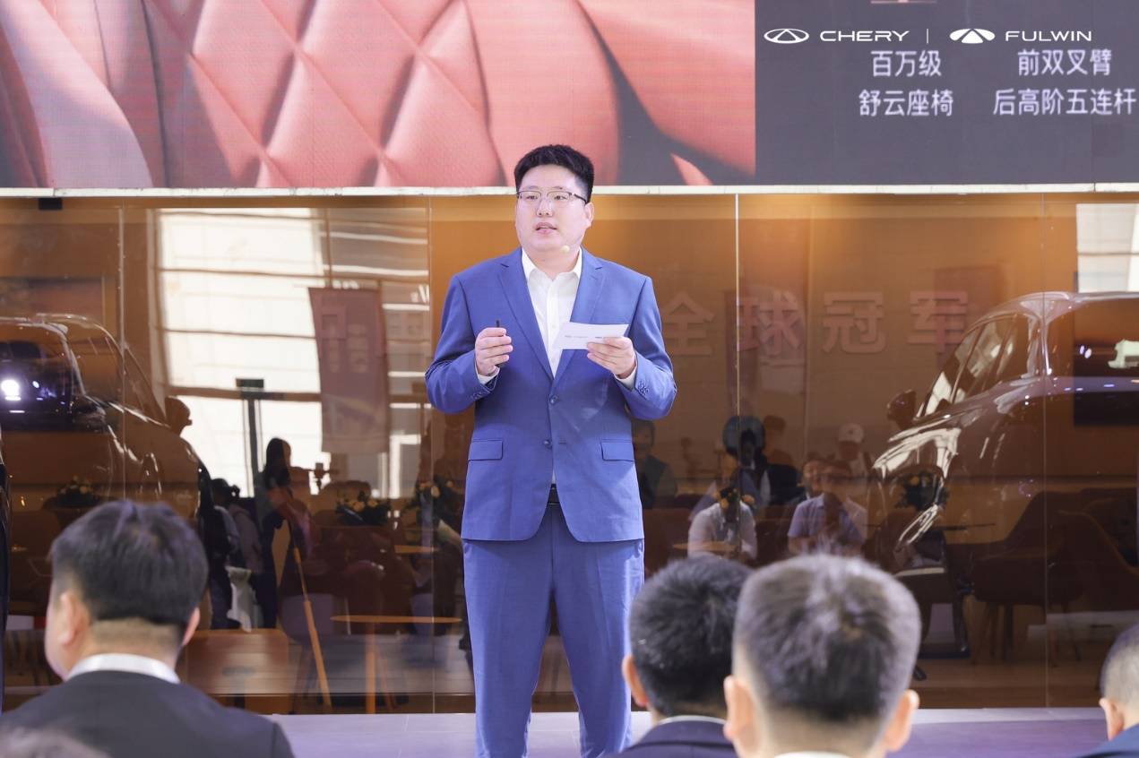 中國新燃油瑞虎9雙旗艦上市!風云T11同步開啟小訂!