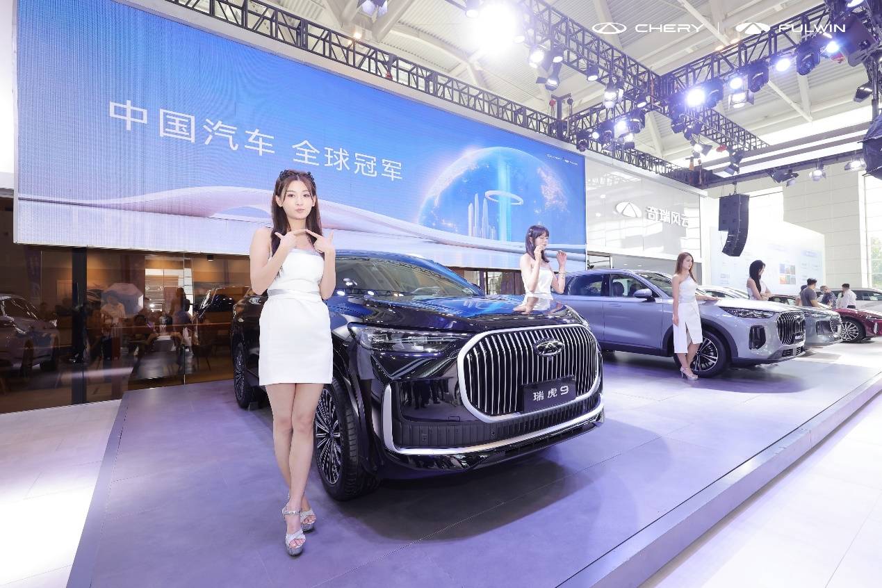 中國新燃油瑞虎9雙旗艦上市!風云T11同步開啟小訂!