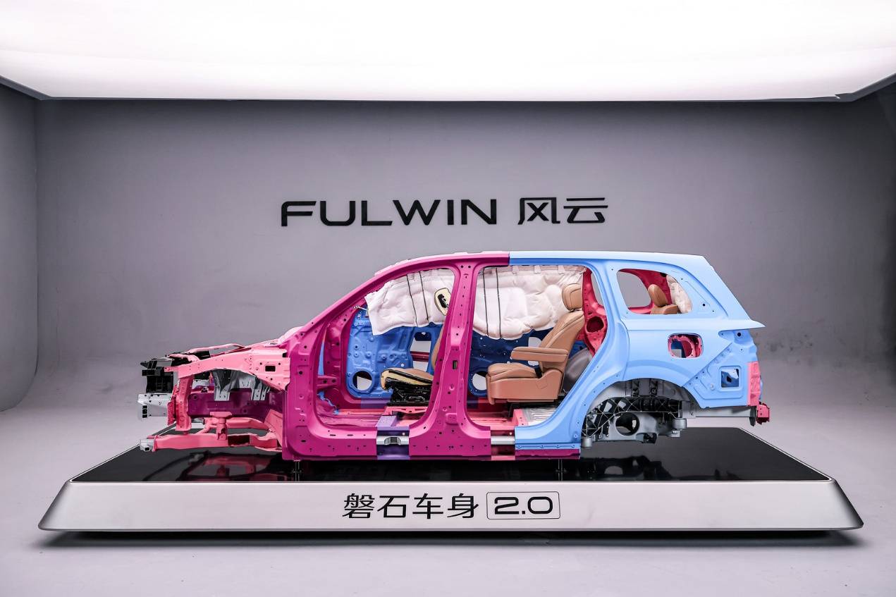 中國新燃油瑞虎9雙旗艦上市!風云T11同步開啟小訂!