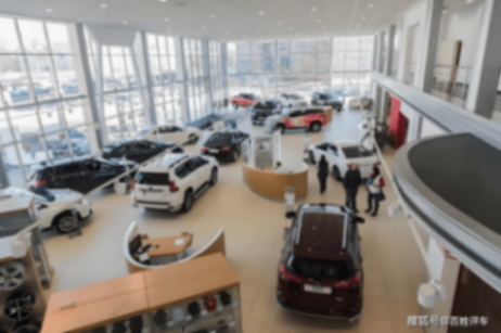 國慶車市觀察:車價觸底?七品牌促銷力度收縮!