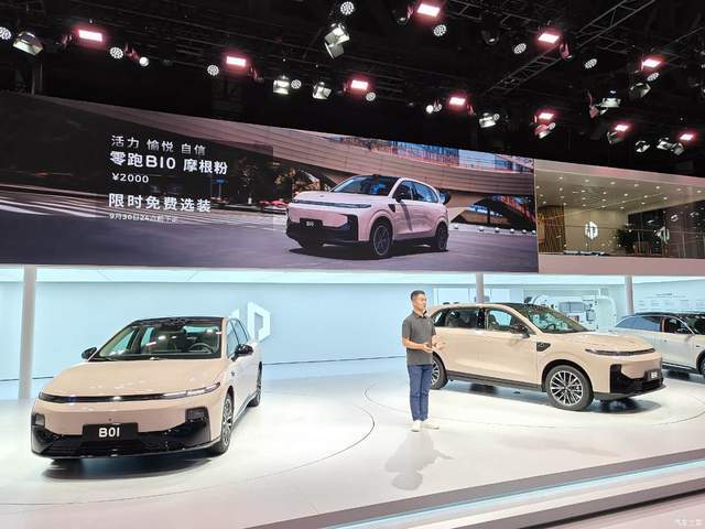 看完9月新勢力銷量,只能說兩極分化情況,比想象的要嚴(yán)重