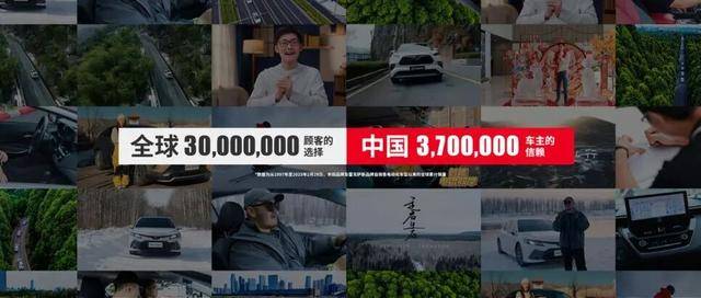 全球銷冠的豐田,也有本難念的經?