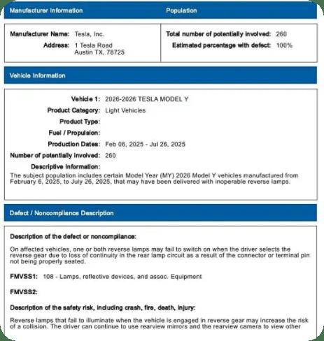 存在安全隱患!兩車企在美宣布召回