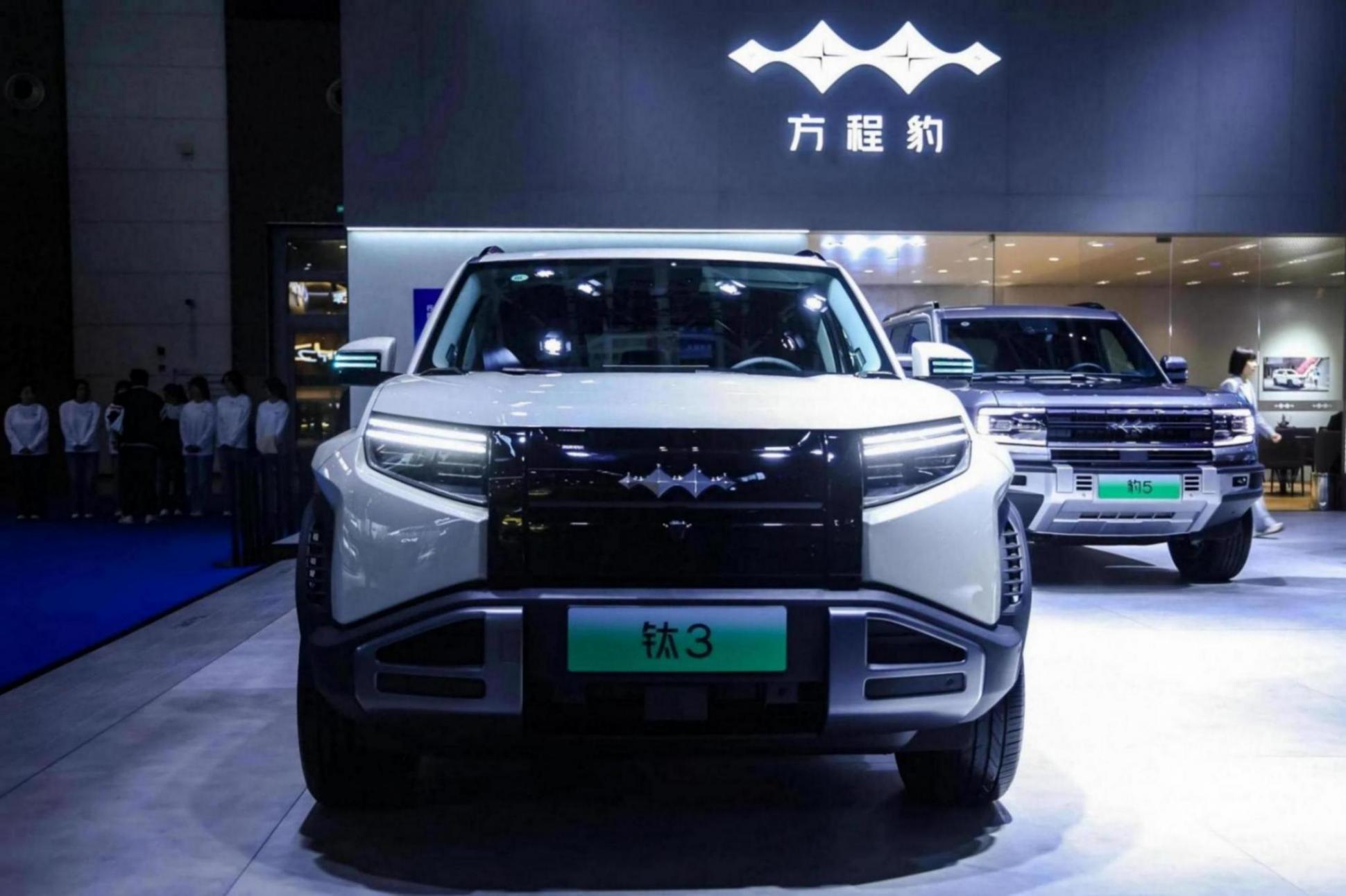 西安車展方程豹,家族矩陣重構科技與個性的邊界