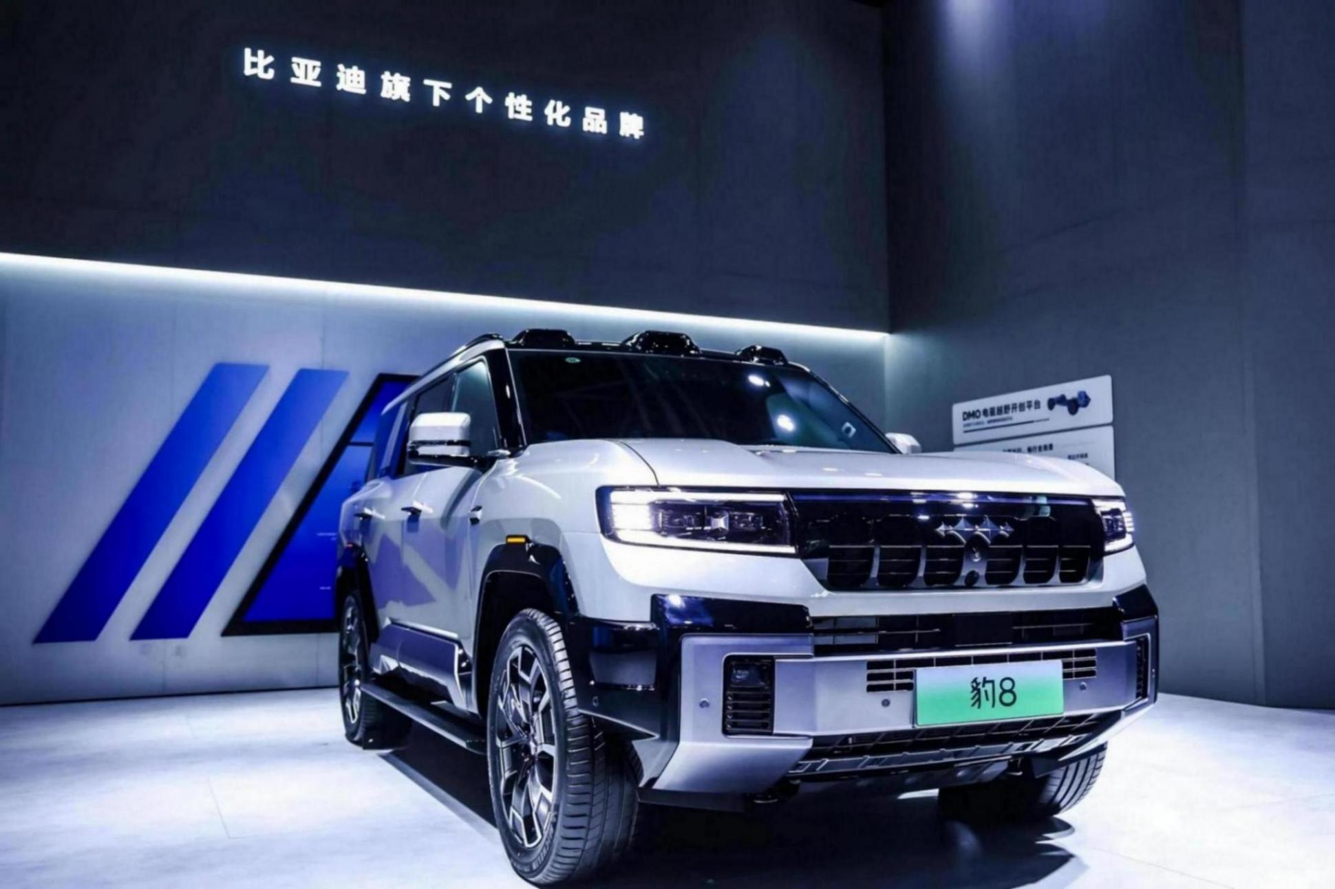 西安車展方程豹,家族矩陣重構科技與個性的邊界