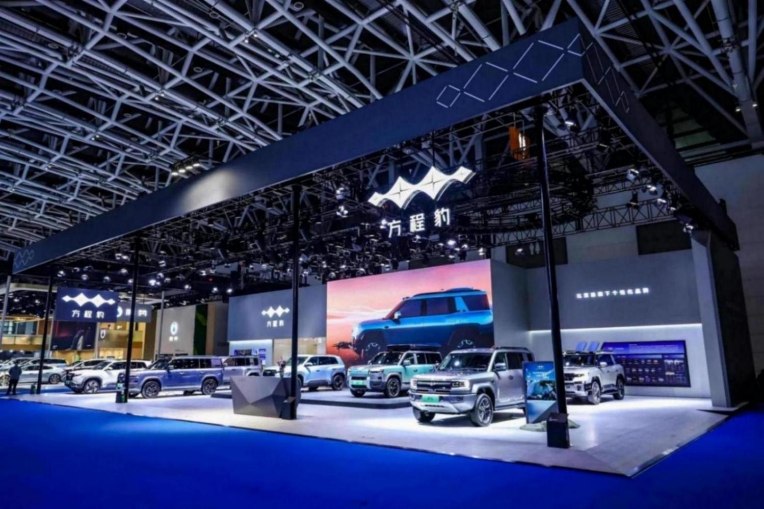 西安車展方程豹,家族矩陣重構科技與個性的邊界