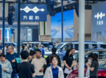 29.2萬輛!難怪比亞迪9月跟“瘋了”一樣,原來是給這幾天憋大招