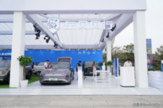 東風(fēng)風(fēng)行與武網(wǎng)雙向奔赴打造跨界營(yíng)銷(xiāo)新范本