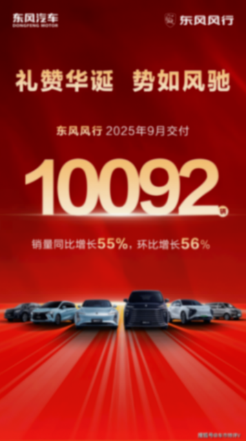 “武網”公開賽中這顆星有點亮,星海V9憑實力拉風,這才是高端局