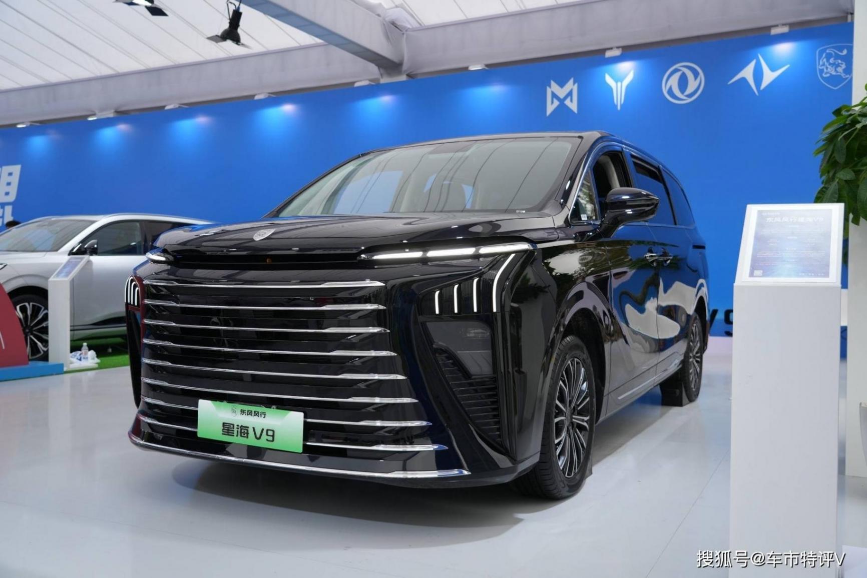 “武網”公開賽中這顆星有點亮,星海V9憑實力拉風,這才是高端局