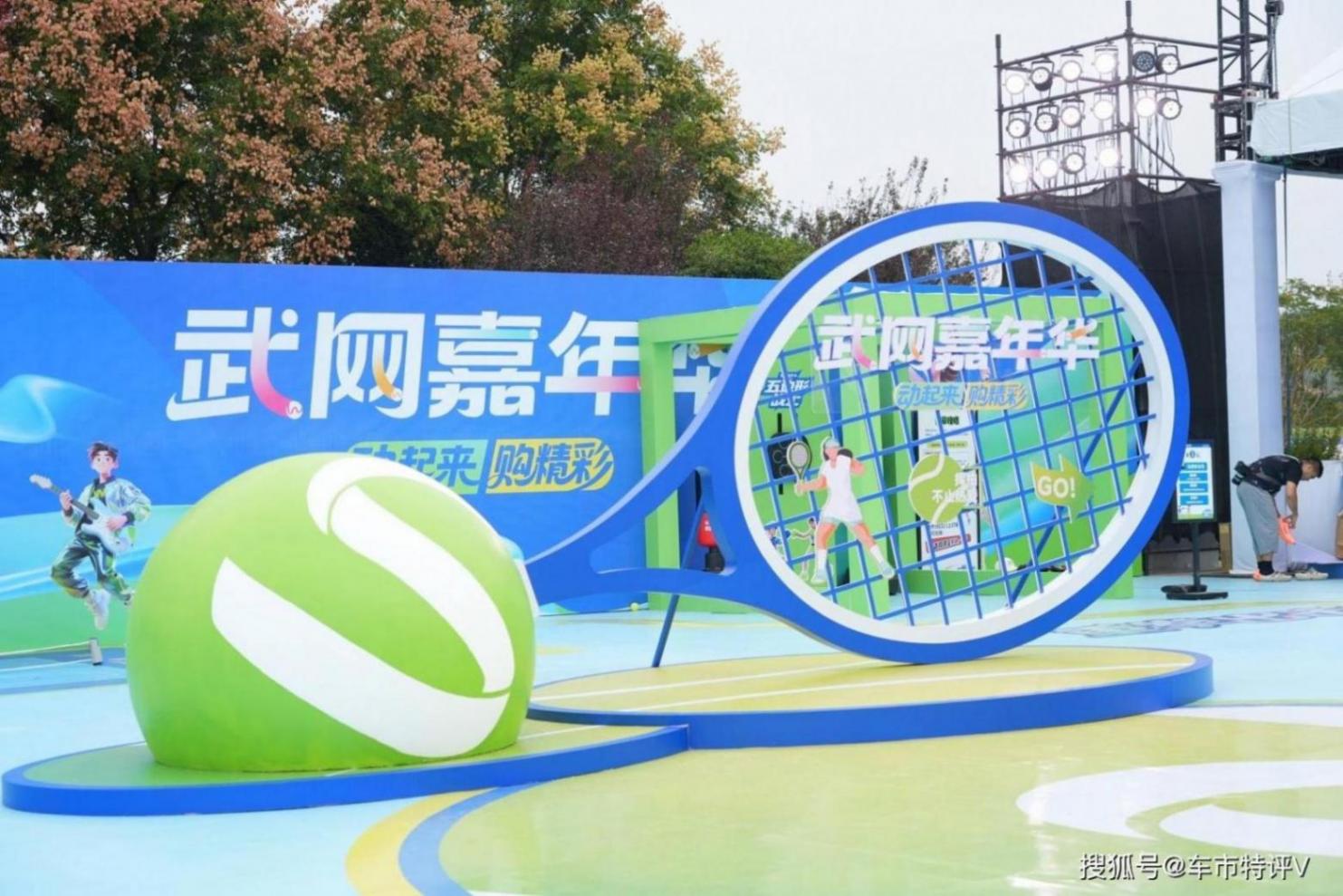 “武網”公開賽中這顆星有點亮,星海V9憑實力拉風,這才是高端局