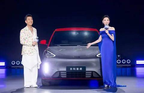 吉利星愿精準(zhǔn)卡位 破解A0級市場的需求痛點