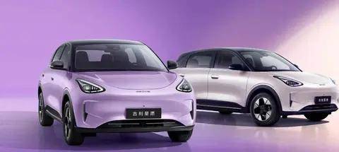 吉利星愿精準(zhǔn)卡位 破解A0級市場的需求痛點