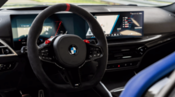 寶馬發布全新經典復刻特別版車型M2 Turbo Design Edition,致敬傳奇2002 Turbo