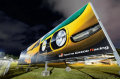 豐田集結(jié)四大子品牌醞釀神秘新項目,GR超跑預(yù)告先行